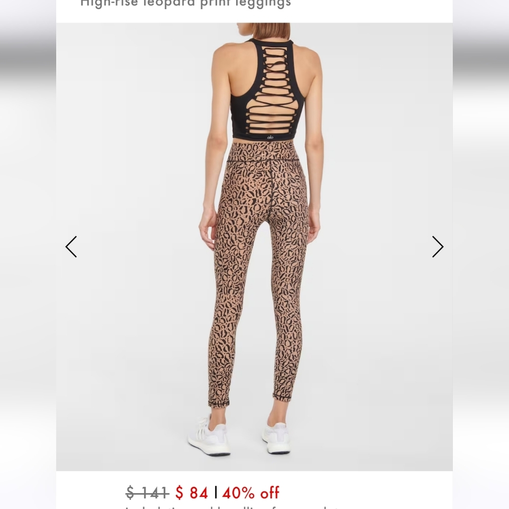 THE UPSIDE. High-rise leopard print leggings